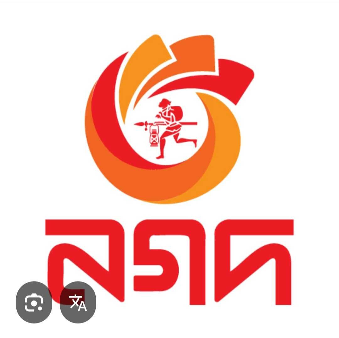 Bank Logo