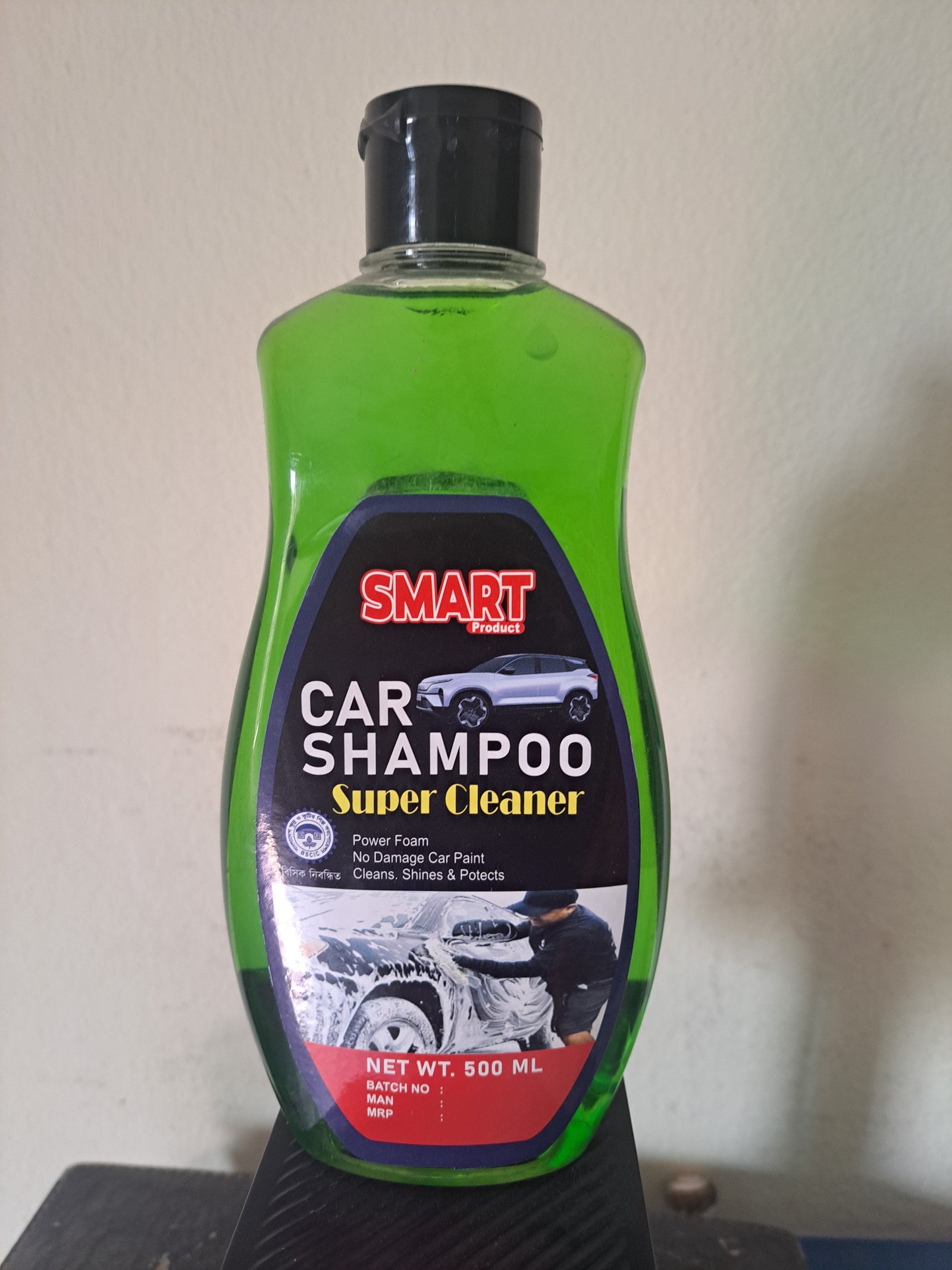 smat car and bike wash shampoo
