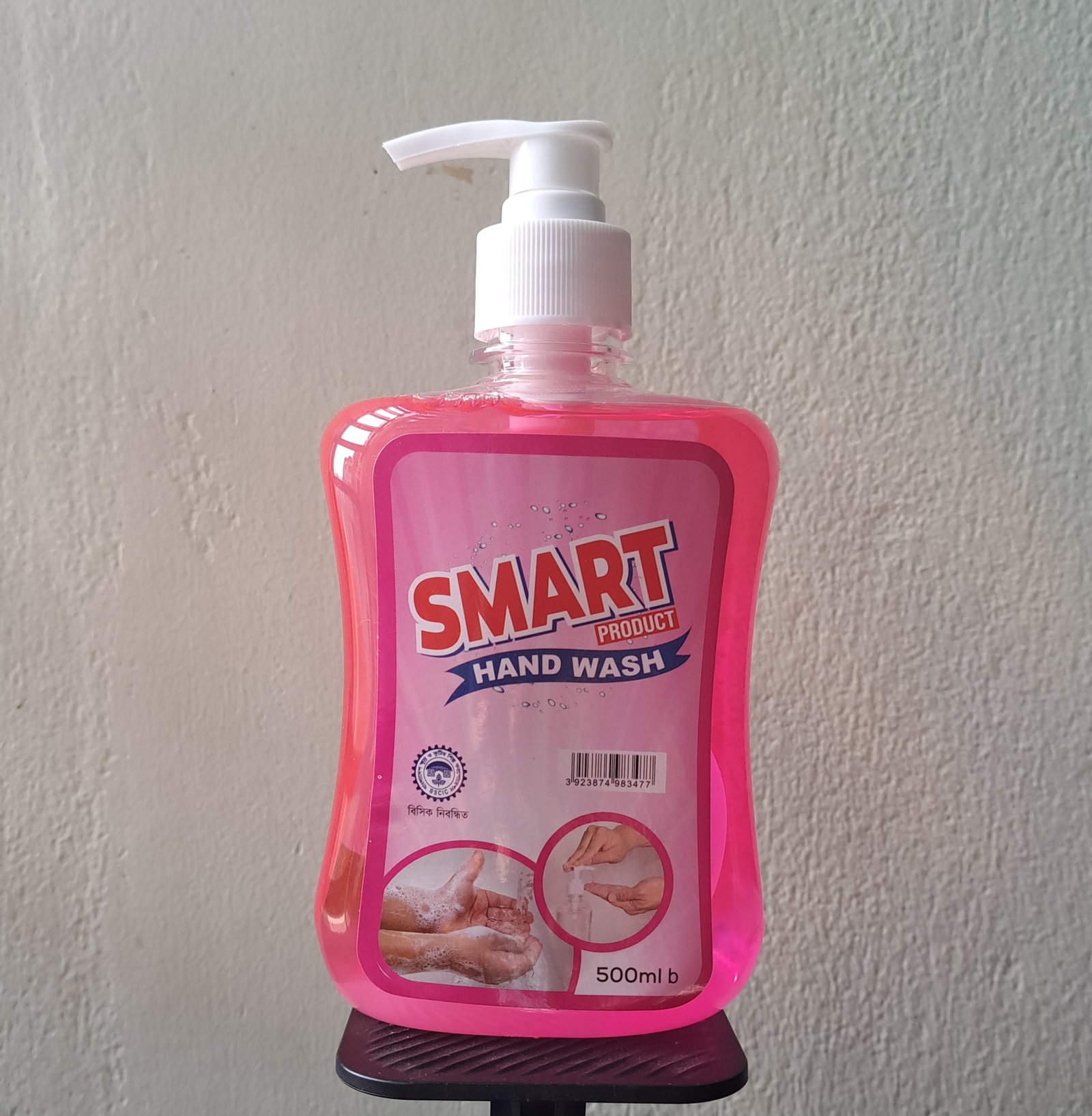 Smart hand wash