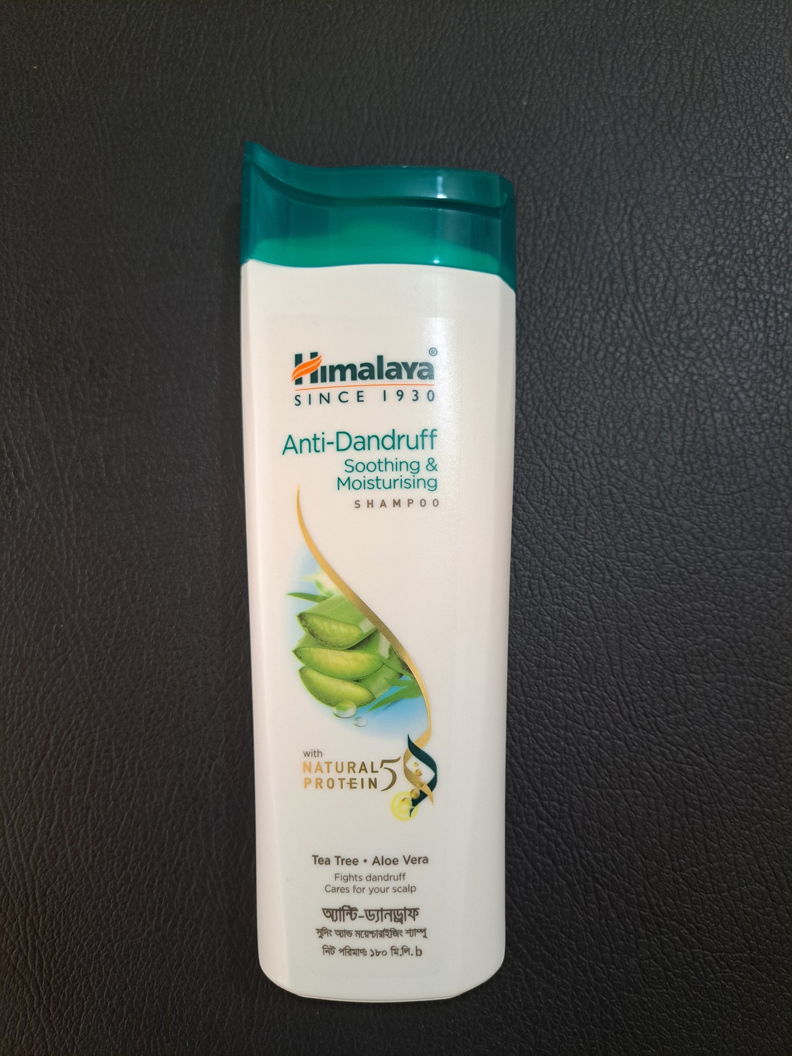 Shampoo