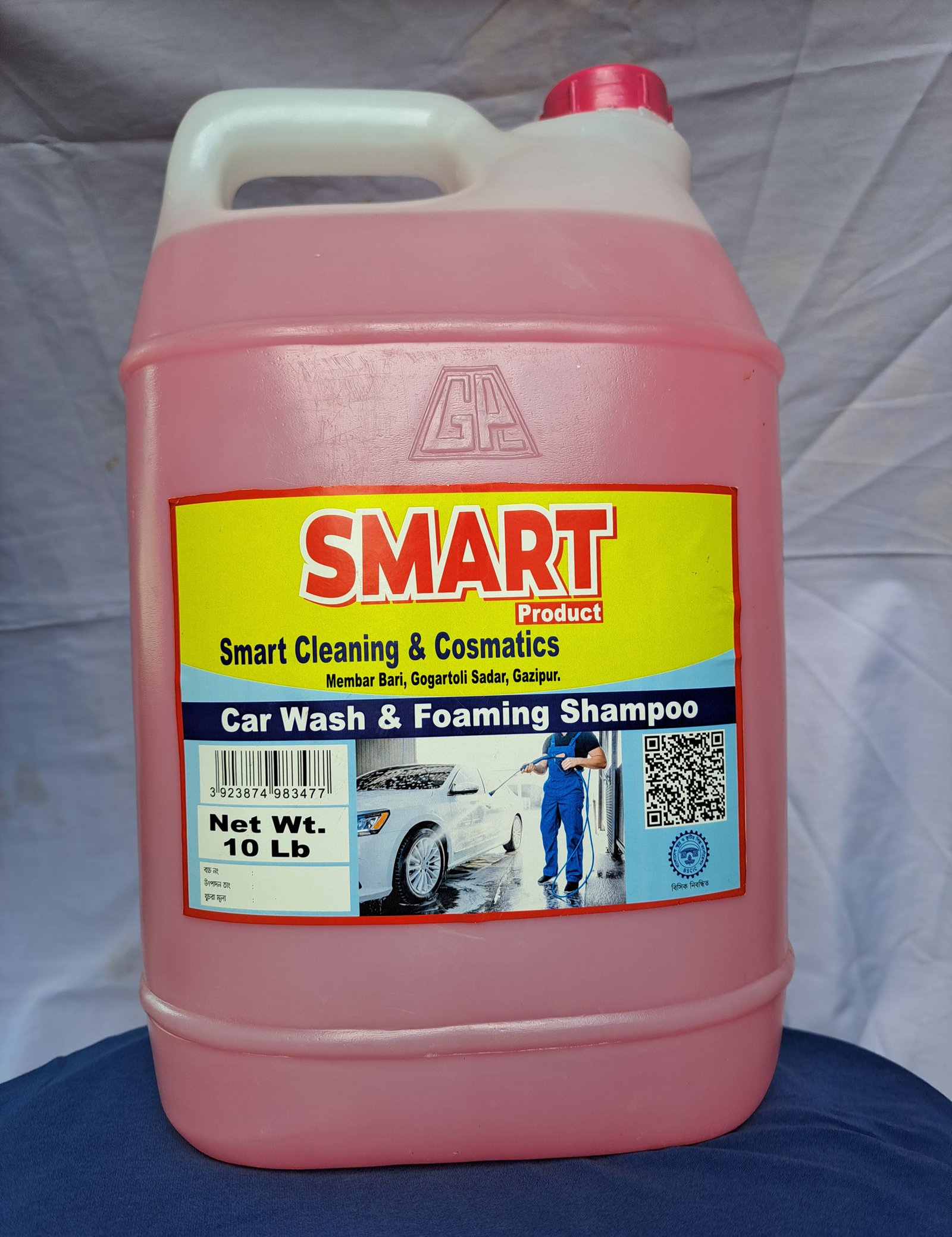 Car wash foam shampoo
