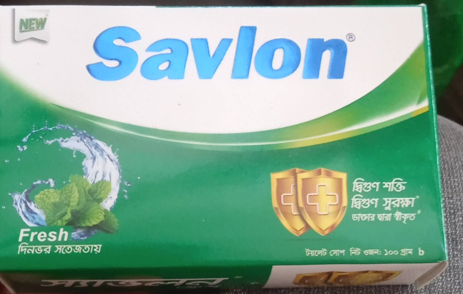 Savlon soop