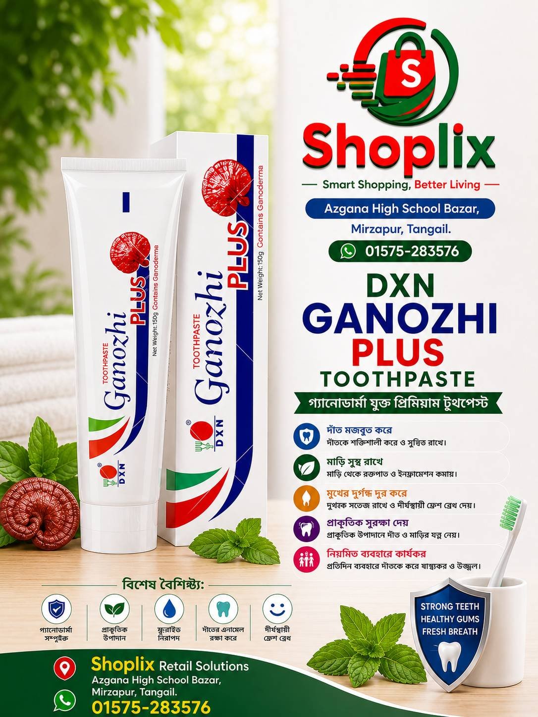 Ganozhi Toothpaste
